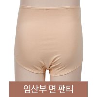 임부산 산모와 아기따뜻 임부용 면팬티