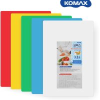 KOMAX 코멕스 특3호 업소용도마 칼라 위생 향균 가정용 도마