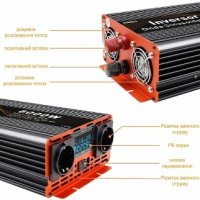 인버터 Houli 가정용 220 220V 발전기 순수 사인 3000W 벡터 12 V 4000W 5000W 6000W