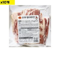 식자재 코주부B앤F 베이컨 파지 1Kg x10개