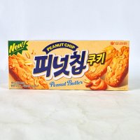 오리온 오리온 피넛칩쿠키 104g x 21