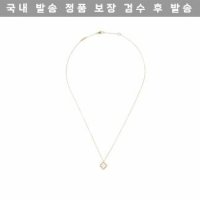 ONE SIZE - 반 클리프 아펠 반 스위트 알함브라 펜던트 옐로 마더 오브 펄 W 575234