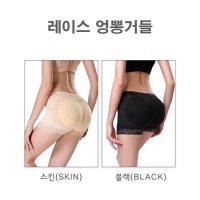 엉뽕 힙업팬티 골반뽕 거들 엉덩이뽕 팬티 여성 속옷