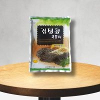 유안 검정콩 곡물차 자판기용 900g 사무실 간식 안전