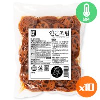 한성기업 한성 대용량 밑반찬 한성 연근조림 1kg 실온 식자재 업소용 식당용 반찬 2개