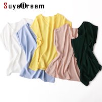 블라우스 SuyaDream 여성용 실크 블라우스 100 리얼 실크 단색 반팔 V넥