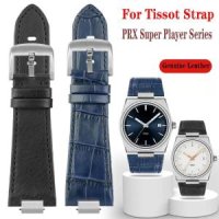 Tissot PRX T137 시리즈 T137 407 용 소가죽 시계 밴드 슈퍼 플레이어 스트랩 26x12mm 스틸 엔드 남성