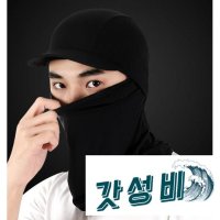 UNKNOWN 여름 쿨바라클라바 모자 쿨 냉감 라이딩 1p