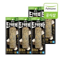 풀무원 풀무원 식물성 지구식단 단백바 톳톳바75g 5개