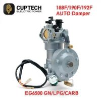 자동 댐퍼 가솔린 LPG 발전기 기화기 키트 188F 190F 5KW EG6500 YQP27-LPG