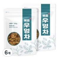 볶음 우엉차 250g 6개