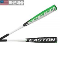 이스턴 Easton SPEED -3 BBCOR 야구 배트 628721