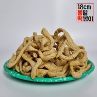 야식창고 롱어묵 150g