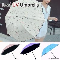 Leaf UV 나뭇잎 우산 4종 양산