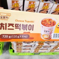 요뽀끼 치즈떡볶이 120g X 6개입