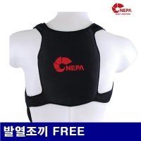 NEPA 8524436 발열조끼 발열조끼 FREE (1EA)