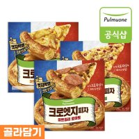 풀무원 크로엣지 피자 3종 4판