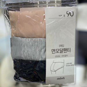 애니바디 면모달 3매입 팬티 - 솔리드