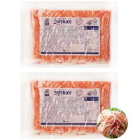 대림선 사조 대림선 크라비아 1kg x 2개 크래미 크랩 맛살