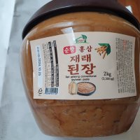 홍삼 순창 재래식 된장 2kg 집된장 시골 저염된장