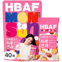 HBAF 바프 먼투썬 하루견과 핑크  20g  40개