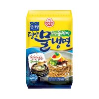 오뚜기 면사랑 평양 물냉면 1kg x2개 냉장