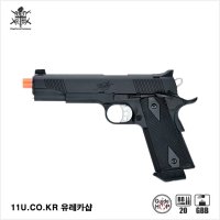 VFC KIMBER 1911 LAPD SWAT 비비탄 가스블로우백 핸드건