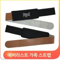 에버라스트 가죽 스트랩 헬스 웨이트 운동 보호대