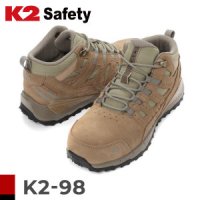 K2 Safety 5인치 안전화 K2-98