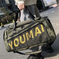 Duffel 농구 가방 배낭 더플백 헬스가방 여행 훈련 공