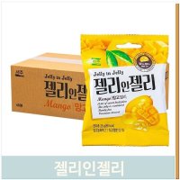 서주 젤리인젤리 망고 맛있는 젤리 26g 28봉 아이간식