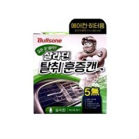 불스원 살라딘 에어컨 히터 훈증캔-숲속향