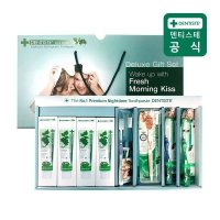 덴티스테 디럭스세트 플러스100g x4개 칫솔2 여행용 혀클리너