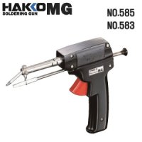 HAKKO MG NO 585 583 권총형인두기 납땜인두 하코