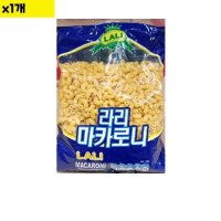 마카로니 라리 500g x20개