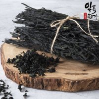 완도 미역 1kg 건미역 산모미역  1개