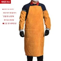 용접공용 가죽 앞치마 화상 방지 가죽 앞치마 내마모-하늘색 바느질 앞치마