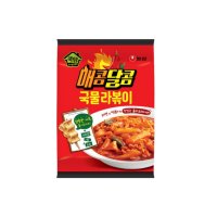 쿡탐 매콤달콤 국물라볶이