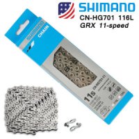 언브랜디드 Unbranded 시마노 울테그라 변속기 구동계 Shimano Ultegra Deore XT Speed Bike Bicycle Chain M HG701 11