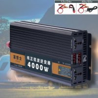 인버터 순수정현파 4000w AC 220V 전환기 차량용 화물차 자동차 화물차 대형차 버스 DC60V ON14000