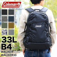 콜맨 가방 Coleman WALKER 워커 33L B4 백팩 WALKER33 33