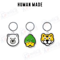 휴먼메이드 키홀더 애니멀 키링 열쇠고리 humanmade ANIMAL KEYRING HM26GD095