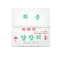 화풍 양장피 8000g 400g x 20 고구마전분피