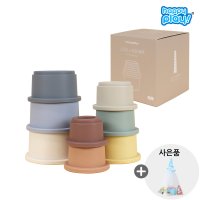 해피플레이 추가증정 아기 장난감 실리콘 컵 쌓기놀이 소프트 스태킹 블록 8pcs