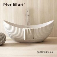 MonBLari 욕조 디자인 호텔 펜션 풀빌라 인테리어 대형 모델하우스 꽃잎 연예인