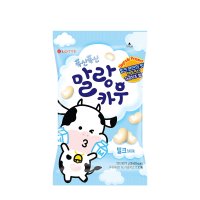 말랑카우 밀크 79g X5개