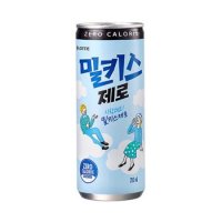 밀키스 제로 250ml 30캔