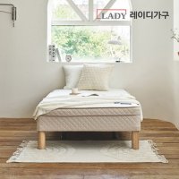 레이디가구 오트 본넬필로우 일체형침대 싱글 S