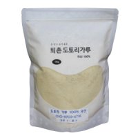 국산 햇 도토리 묵가루 1Kg 도토리가루 100% 햇 자연산