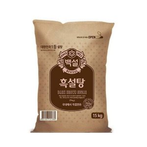 백설설탕15kg 최저가 가성비상품